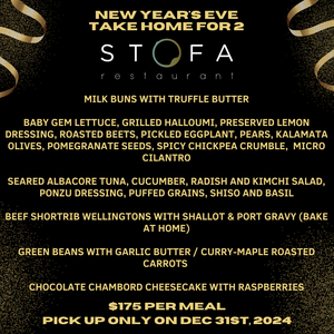 New Years Eve Dinner for 2 - Pickup only Dec 31st