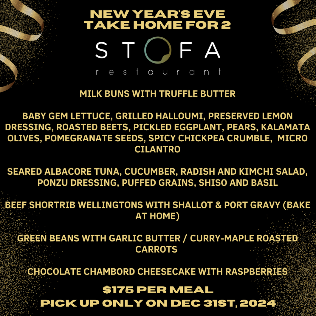 New Years Eve Dinner for 2 - Pickup only Dec 31st